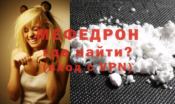 героин Нягань