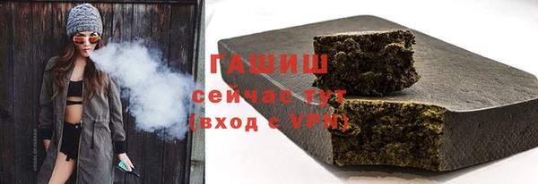 2c-b Нефтегорск