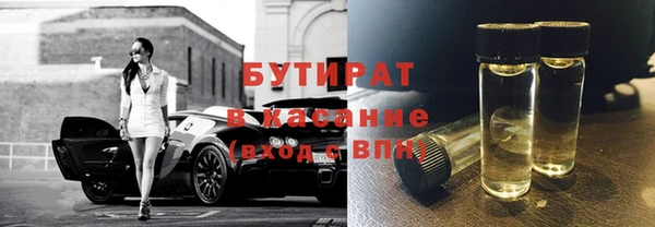 героин Новокубанск