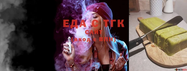 прущая мука Новодвинск