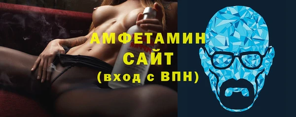 jwh Новочеркасск