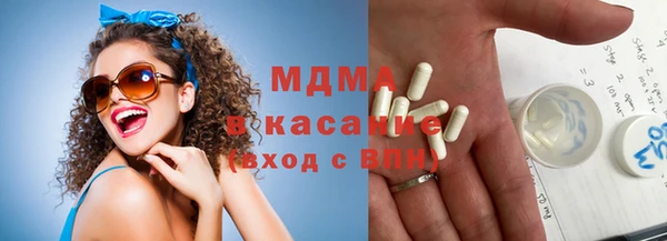 дживик Новозыбков