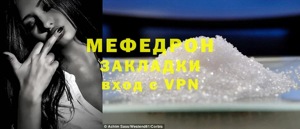 PSILOCYBIN Волгодонск