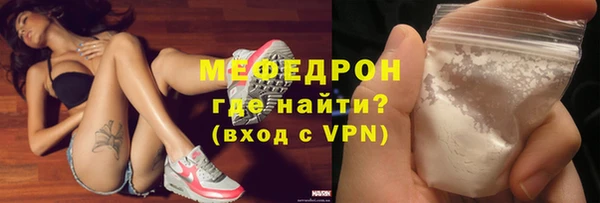 героин Новокубанск
