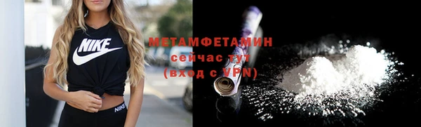 героин Новокубанск