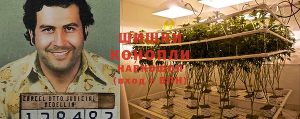героин Новокубанск
