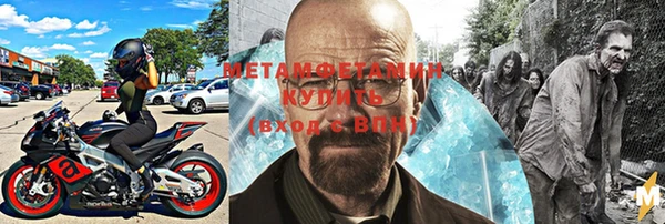 героин Нягань