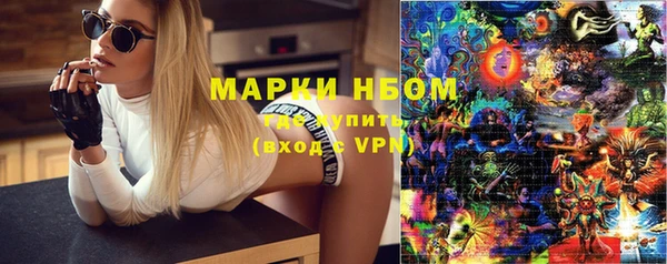 героин Новокубанск