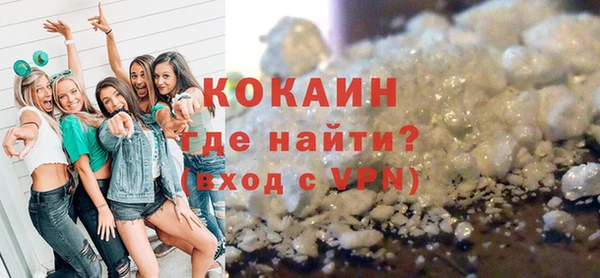 PSILOCYBIN Волгодонск
