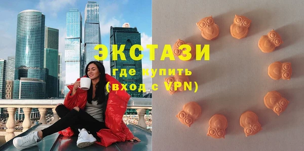 героин Нягань