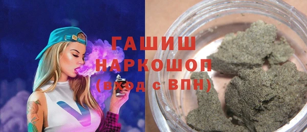 прущая мука Новодвинск