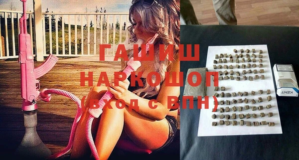 героин Нягань