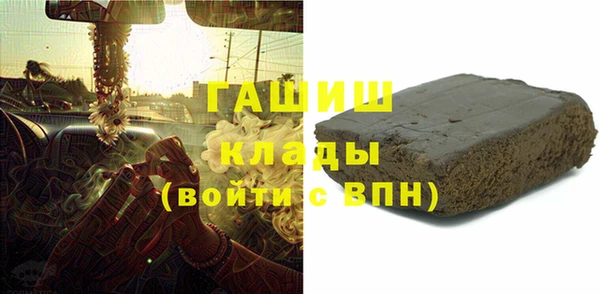 прущая мука Новодвинск