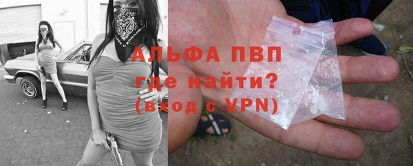 mdma Нея