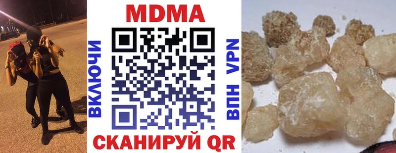 Купить  Кубинка  MDMA VHQ 