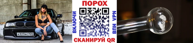Первитин витя  Купить где  Кубинка 